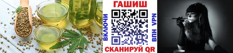 Canna-Cookies конопля  Константиновск 