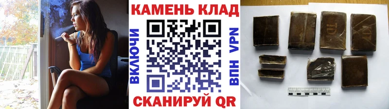 наркошоп  ссылка на мегу ССЫЛКА  ГАШ ice o lator  Константиновск 