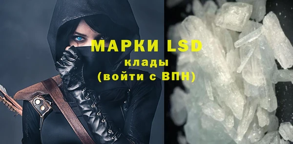 соль ск Алексин