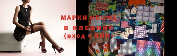 МДМА Алексеевка