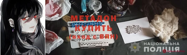 соль ск Алексин