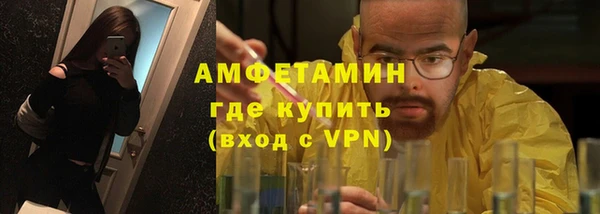 МДМА Алексеевка