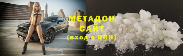 соль ск Алексин