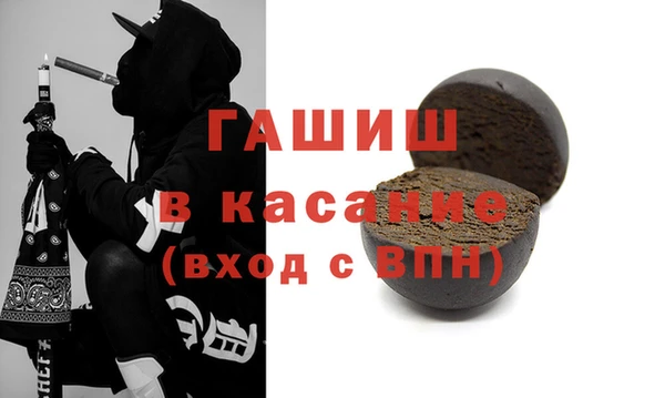 соль ск Алексин