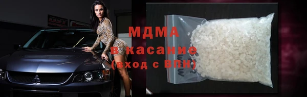 мдпв Алзамай