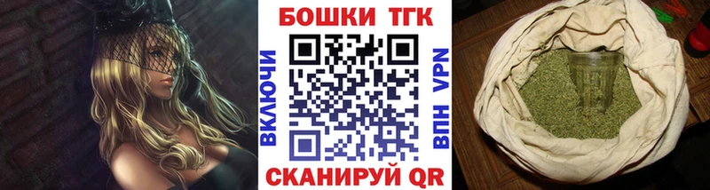 Канабис гибрид  Константиновск 